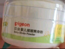 贝亲（Pigeon）婴儿爽身粉 玉米粉爽身粉  无滑石粉 无香精 50g HA15 实拍图