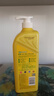 斧头牌（AXE）柠檬护肤洗洁精 1.18kg（泵装）可洗果蔬不伤手新老包装随机发货 实拍图