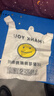 登比塑料袋加厚环保光氧降解背心袋超市食品购物袋打包袋40*60cm100只 实拍图