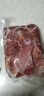 鲜京采 原切牛腱子 4斤 不含腱子芯  炖煮健身 京东自有品牌【真原切】 实拍图