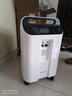 柯尔（CARER）5L升医用制氧机CR-F5SW家用老人孕妇大流量氧气机带雾化 实拍图
