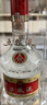 五粮液 普五八代 浓香型白酒 52度 500ml*2 双瓶 年份随机发货 实拍图