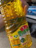 鲁花【保真菜籽油】食用油 低芥酸特香菜籽油 900ml 物理压榨  实拍图