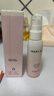 玫琳凯护肤品精华液舒颜精华露液29ml深层补水舒缓肌肤化妆品旗舰 实拍图