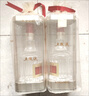 五粮液【官方旗舰】第八代五粮液52度浓香型白酒 52度 500mL 2瓶 实拍图