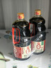 海天 0金标生抽酱油1.28L*2【特级酱油】金标系列 0添加防腐剂 实拍图