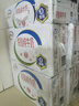 伊利脱脂纯牛奶250ml*24盒 零脂肪好营养 礼盒装 8月底产 实拍图
