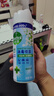 滴露消毒喷雾454ml*2鞋子除臭杀菌喷雾马桶消毒厕所铃兰+柑橘甲流感 实拍图