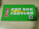 天地壹号纯正苹果醋饮料330ml*15 气泡酸爽 解腻解辣 低糖 多喝醋有好处  实拍图
