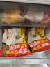思念灌汤猪肉荠菜水饺1kg约50只 蒸饺煎饺早餐食品儿童水饺速食食品 实拍图