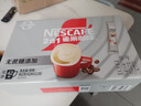 雀巢（Nestle）【樊振东同款】1+2无蔗糖添加速溶咖啡0植脂末0反式脂肪42条462g 实拍图