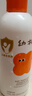 babycare儿童沐浴露洗发水二合一幼朴婴儿宝宝柔嫩洗发沐浴露300g 实拍图