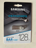 三星（SAMSUNG）128GB USB3.1 U盘 BAR 学习办公 金属高速优盘 车载U盘 读速400MB/s（Gen 1）香槟银 适用哨兵模式 实拍图