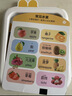 名校堂益智说练插卡儿童早教机0-6岁宝宝启蒙故事男孩女孩生日 G1 实拍图