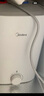 美的（Midea）7.6升储水式小厨宝台下电热水器家用45升一级能效京东自营2000W厨房热水宝国家补贴F7.6-20CB5(ES) 实拍图