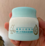 启初胚米3.0盈润倍护面霜80g儿童面霜婴儿宝宝秋冬舒缓温和润肤滋润 实拍图