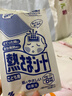 小林制药（KOBAYASHI）【退热贴】【退烧贴】医用儿童蓝16片冰宝贴物理降温清凉贴进口 实拍图