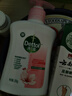 滴露（Dettol）洗手液滋润250g 儿童洗手液抑菌消毒宝宝 水润补充装尝鲜 实拍图