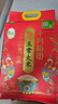 十月稻田 25年新米 特等五常大米 绿色食品 10斤(溯源 原粮稻花香2号 5kg) 实拍图