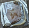 广州酒家月饼礼盒中华老字号广式月饼经典铁盒莲蓉五仁中秋送礼福利团购 双黄纯白莲蓉月饼礼盒720g 实拍图