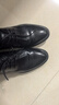 百丽男鞋商务正装皮鞋休闲增高软底真皮鞋10503AM0 黑色-经典版 42 实拍图