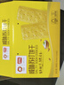 盼盼 苏打饼干  休闲零食早餐易消化办公室下午茶点心 咸味800g/盒 实拍图