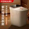 康佳（KONKA）【热销飙升】泡脚桶杀菌全自动足浴盆洗脚盆加热自动按摩过膝变频恒温熏蒸一体足疗老人长辈生日 【800W功率+抑菌99.9%】加高深自动按摩桶白 实拍图