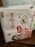 好奇（Huggies）铂金装小桃裤纸尿裤M144片(6-11kg)中号尿不湿【透爽散热】 实拍图