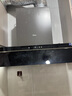 美的（Midea）【蒸汽洗AK7PRO/AK5PRO】抽吸排油烟机家用28风量大吸力顶侧一体变频自清洁高温蒸汽洗齐平橱柜 【天然气套装】AK7PRO+QD529双定时燃气灶 国家补贴立减20% 实拍图