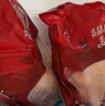 天农 供港农家土鸡 1kg 山林散养清远走地鸡整鸡肉 冷冻 红烧煲汤食材 实拍图