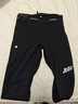 乔丹飞影PB专业马拉松跑步长裤压缩半弹裤紧身运动裤速干裤子男 实拍图