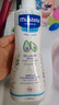 妙思乐（Mustela）儿童洗发沐浴二合一500ml*2婴幼儿专用宝宝洗发水沐浴露法国进口 实拍图