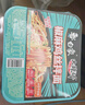 白象方便面整箱 大辣娇 拌乐多干拌面多口味速食面条 泡面 （韩式火鸡+椒麻鸡丝）119g*6盒 实拍图