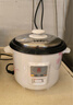三角牌（Triangle）电饭煲家用电饭锅宿舍蒸米饭3L米饭锅大容量煮饭锅带蒸笼2-3人用 TG-Z30X18J 实拍图
