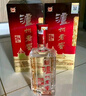 泸州老窖 六年窖头曲 浓香型白酒 52度500ml 2瓶（配礼袋） 实拍图