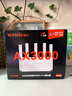Tenda腾达路由器【千兆WiFi6+穿墙王】无线AX3000信号增强家用放大器Mesh国家补贴金榜一名云霄白立式 实拍图