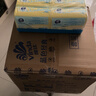 维达（Vinda）有芯卷纸【孙颖莎推荐】蓝色经典4层200克*27卷 高克重卫生纸整箱 实拍图