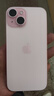 Apple/苹果 iPhone 15 (A3092) 256GB 粉色 支持移动联通电信5G 双卡双待手机 实拍图