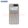 卡西欧（CASIO）fx-991CN CW科学函数计算器fx-991升级款大学生物化生竞赛考研学习考试灰白搭配 实拍图