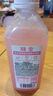 味全 芭乐青提复合果汁900ml 实拍图