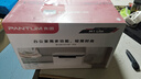 奔图（PANTUM）M1 lite激光打印机家用办公三合一 学生作业手机无线打印打卷子 办公室打印复印扫描一体机 实拍图