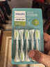 飞利浦（PHILIPS）电动牙刷头官方原装适配小羽刷系列刷柄清洁亮白 5支装 HX2035/02  实拍图