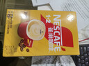 雀巢（Nestle）【樊振东同款】1+2奶香速溶咖啡0植脂末0反式脂肪三合一90条1350g 实拍图