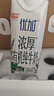 光明优加有机3.8g乳蛋白梦幻盖纯牛奶250ml*10盒 礼盒装 实拍图