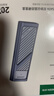 绿联 M.2 NVMe/SATA双协议固态硬盘盒20Gbps 适用苹果17笔记本台式机手机外接SSD移动硬盘壳35576 实拍图