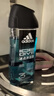 阿迪达斯 （adidas）男士沐浴露洗发水洗面奶三效合一 游泳去氯祛痘控油 旅行装小瓶 实拍图