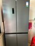 容声465升十字双开四开门电冰箱家用一级能效风冷无霜变频节能超薄大容量家电国家补贴BCD-465WD18FP 实拍图