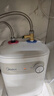 美的（Midea）【8年质保】5升储水式电热水器小厨宝家用洗碗洗菜安全1650W速热厨房热水宝国家补贴F05-15A1(S) 实拍图