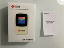 联通随身wifi6无线移动wifi免插卡便携式无线网卡随行车载校园上网卡支持5G/4G设备上网全国通用流量 实拍图