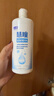 卫康 慧瞳微分子玻尿酸 隐形眼镜护理液 除蛋白 美瞳通用 500*2+125ml 实拍图